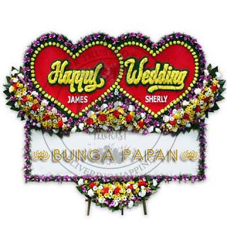 Portfolio/bunga-papan-happy-wedding/bunga-papan-happy-wedding-1200-2.jpg
