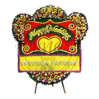 Portfolio/bunga-papan-happy-wedding/bunga-papan-happy-wedding-1600-2.jpg
