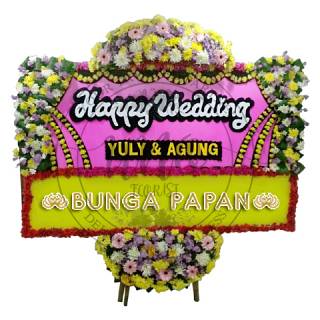 Portfolio/bunga-papan-happy-wedding/bunga-papan-happy-wedding-750-1.jpg