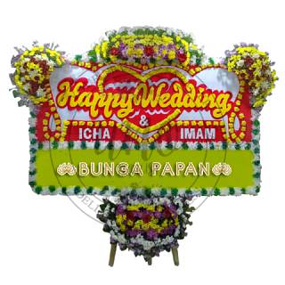 Portfolio/bunga-papan-happy-wedding/bunga-papan-happy-wedding-750-3.jpg